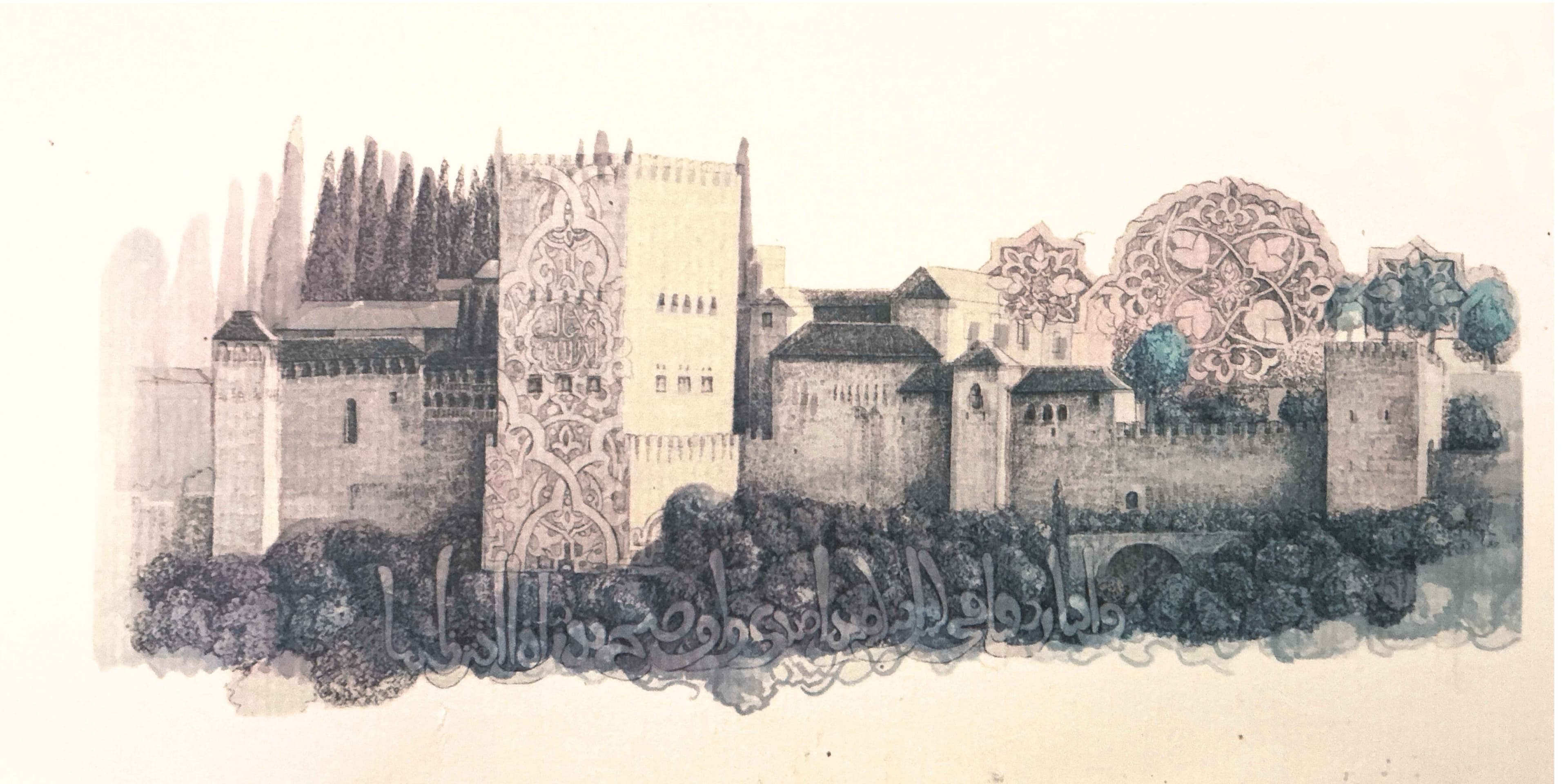 Granada Deep Dive